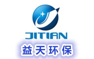 四川益天環?？萍加邢薰?/>
                    <h3 class=